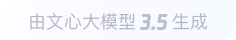 大邑360全景影像与AR技术的结合：为用户带来前所未有的手绘地图体验